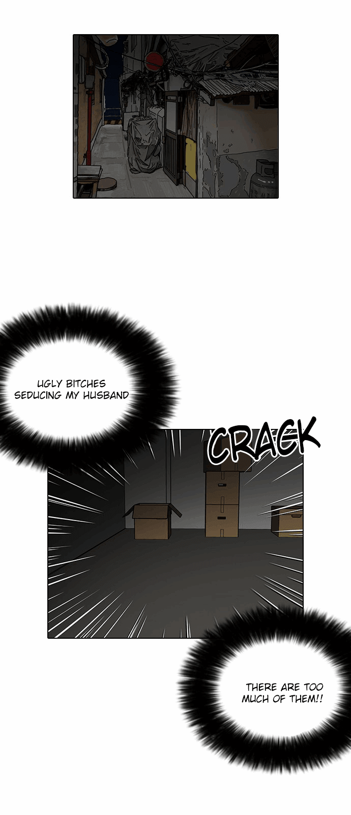Lookism, Chapter 115 image 21