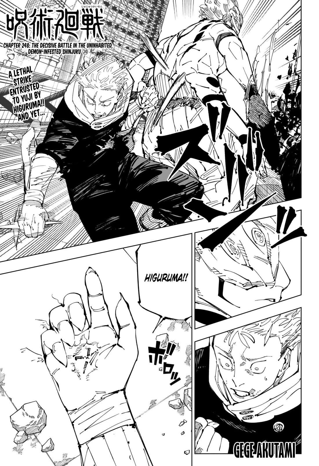 Jujutsu Kaisen, Chapter 248 image 01