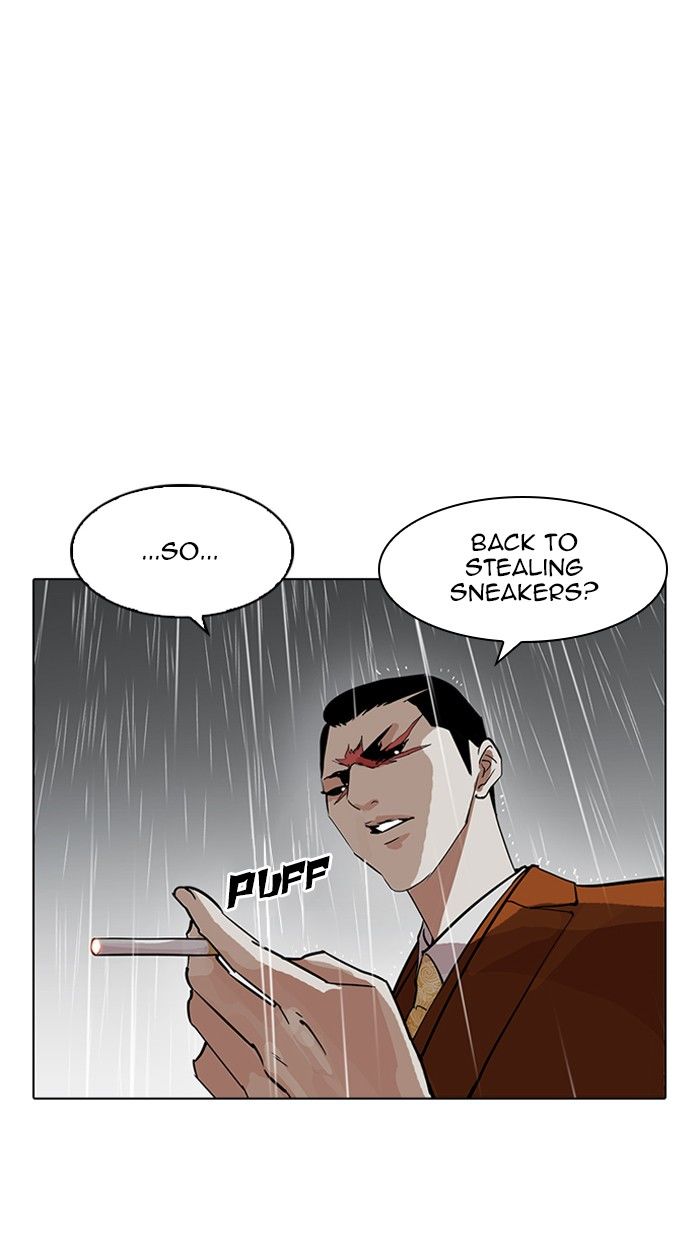 Lookism, Chapter 211 - Ch.211 image 095