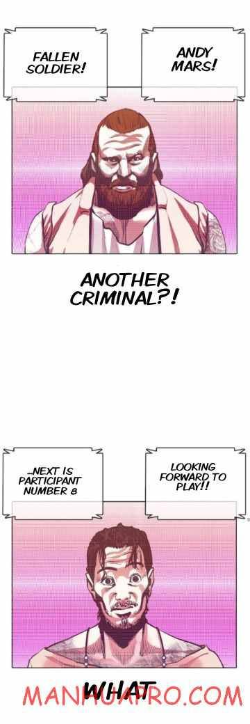 Lookism, Chapter 374 image 72