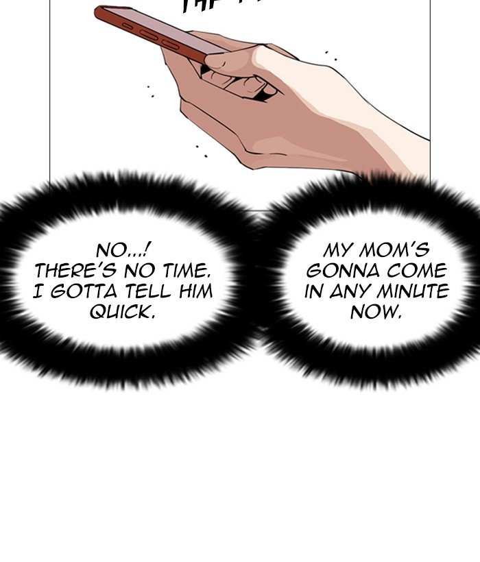 Lookism, Chapter 245 image 187