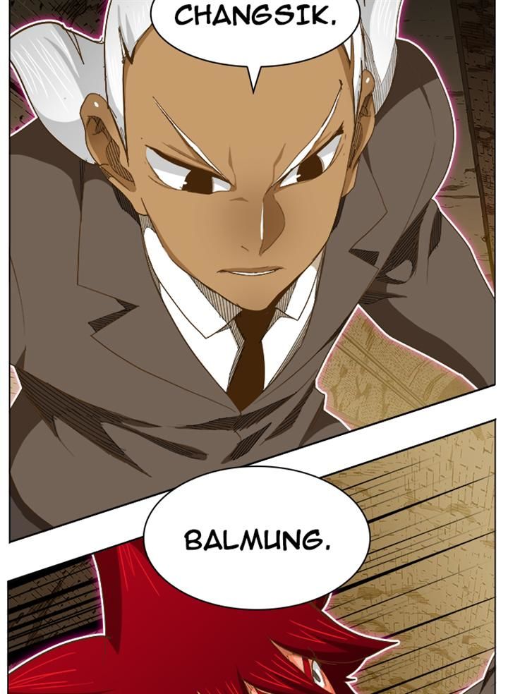 The God of High School, Chapter 238 image 39