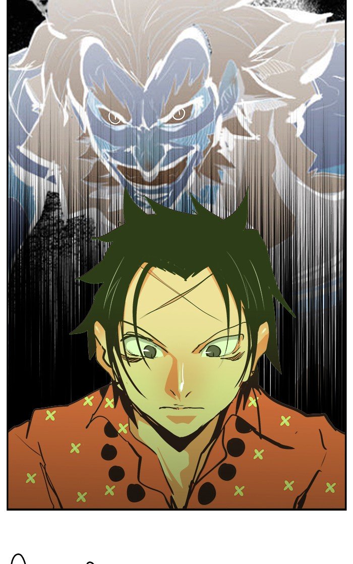 The God of High School, Chapter 470 image 073