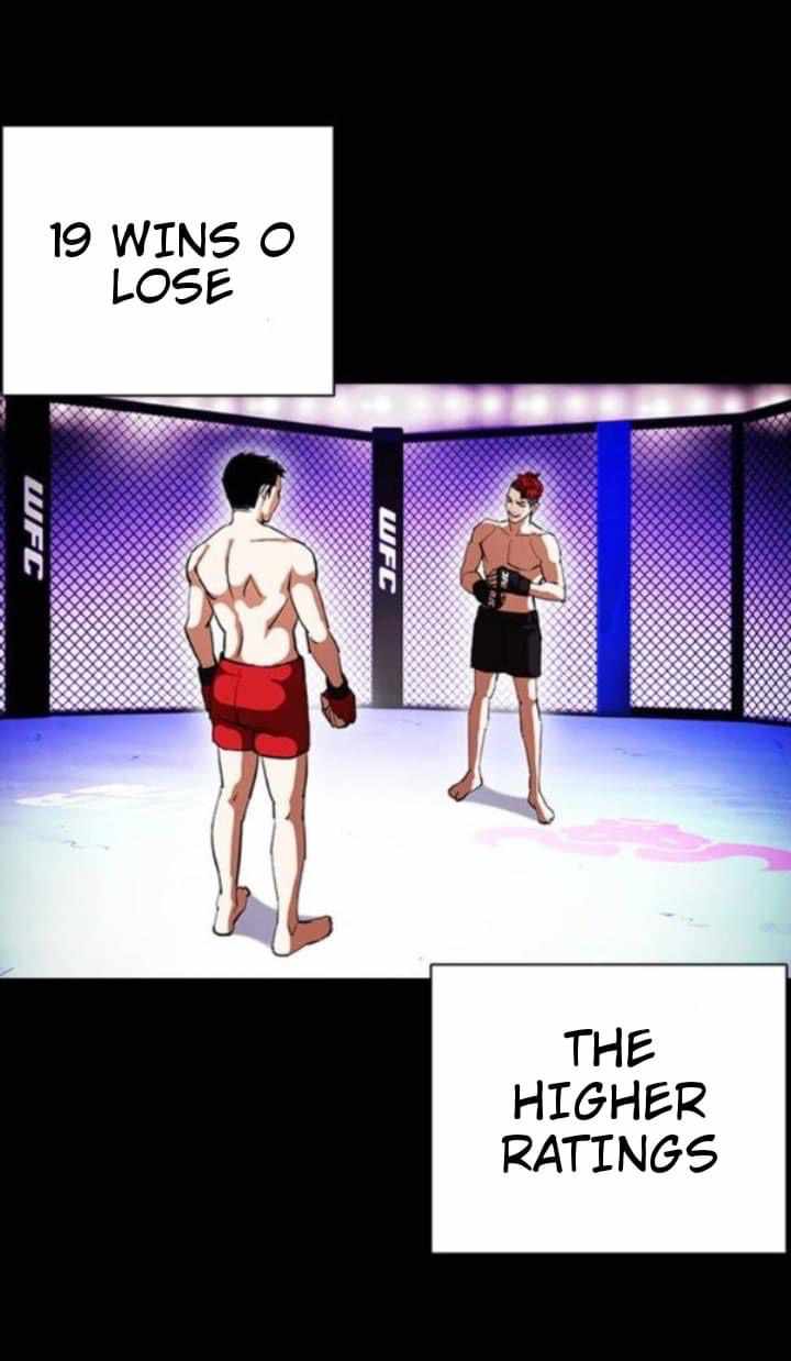 Lookism, Chapter 382 image 05
