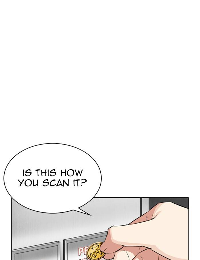 Lookism, Chapter 334 image 116