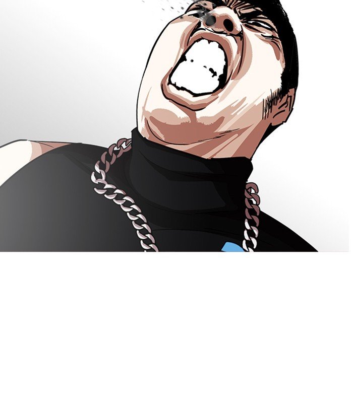 Lookism, Chapter 239 image 032