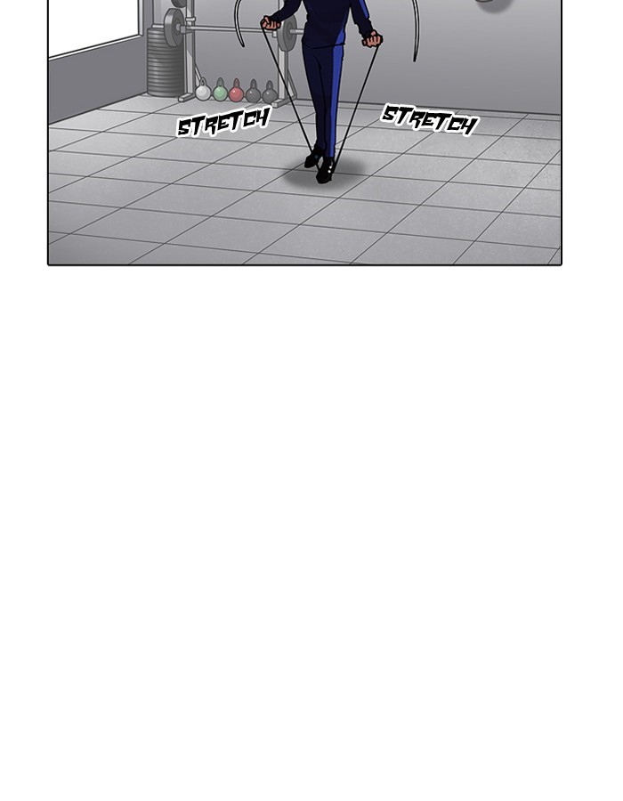 Lookism, Chapter 206 image 136