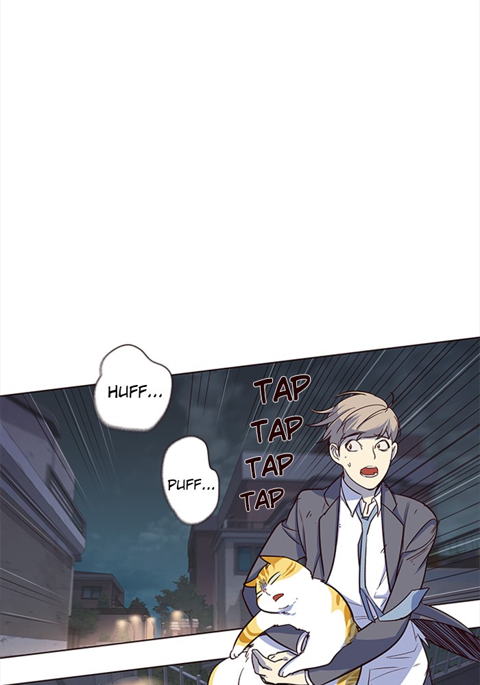 Eleceed, Chapter 3 image 038
