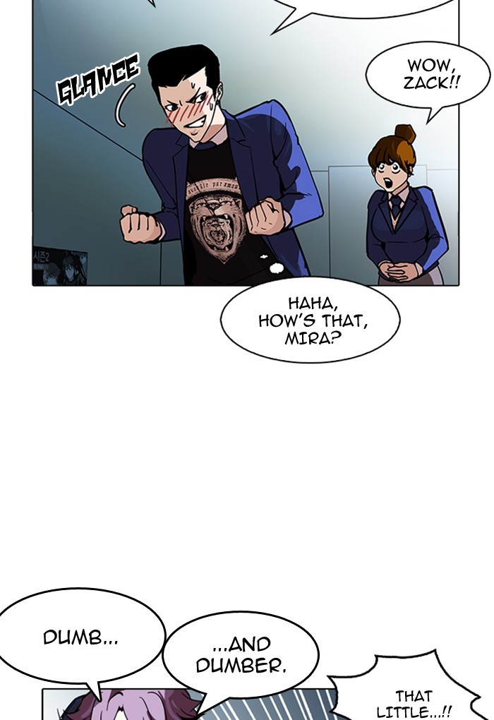Lookism, Chapter 168 image 080