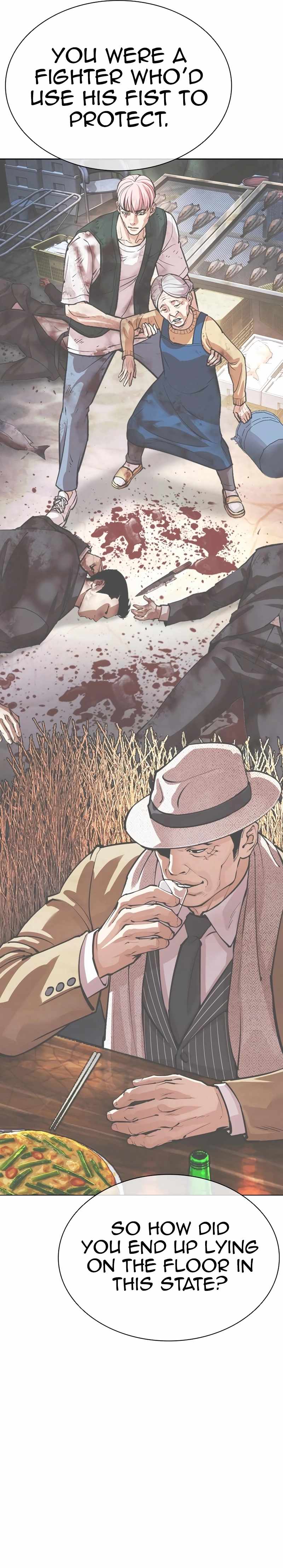 Lookism, Chapter 552 image 37