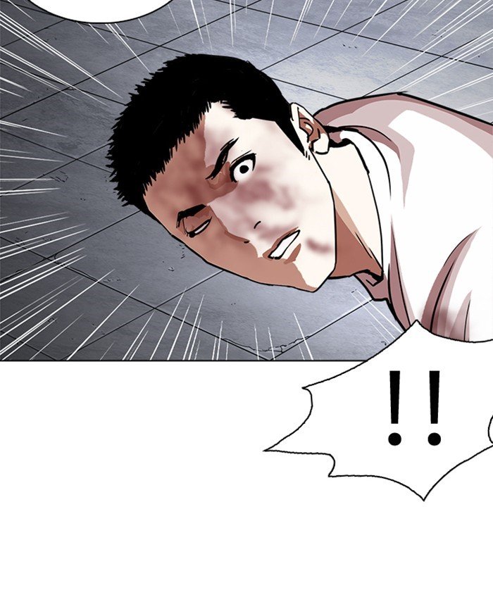 Lookism, Chapter 241 image 172