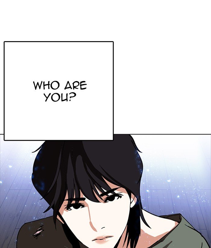 Lookism, Chapter 233 image 008
