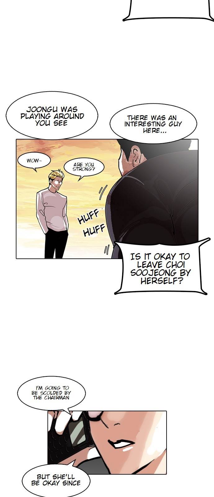 Lookism, Chapter 120 image 11