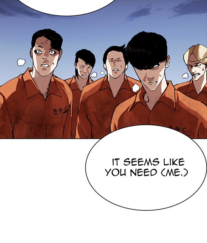 Lookism, Chapter 280 image 198