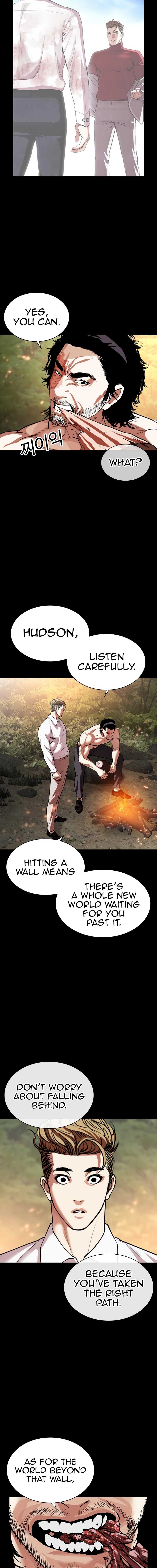 Lookism, Chapter 535 image 27