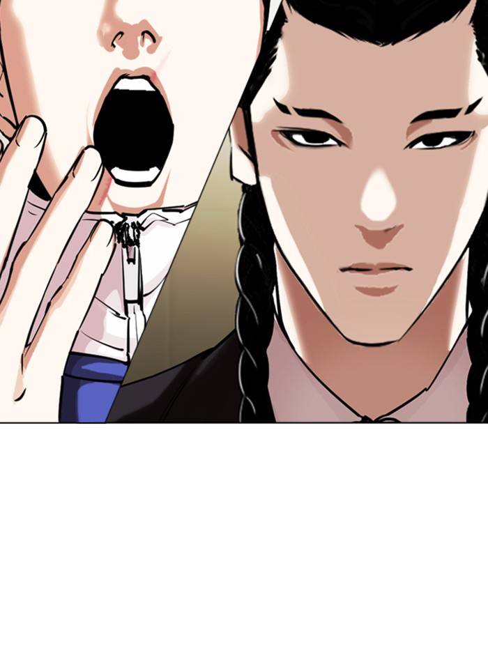 Lookism, Chapter 330 image 181