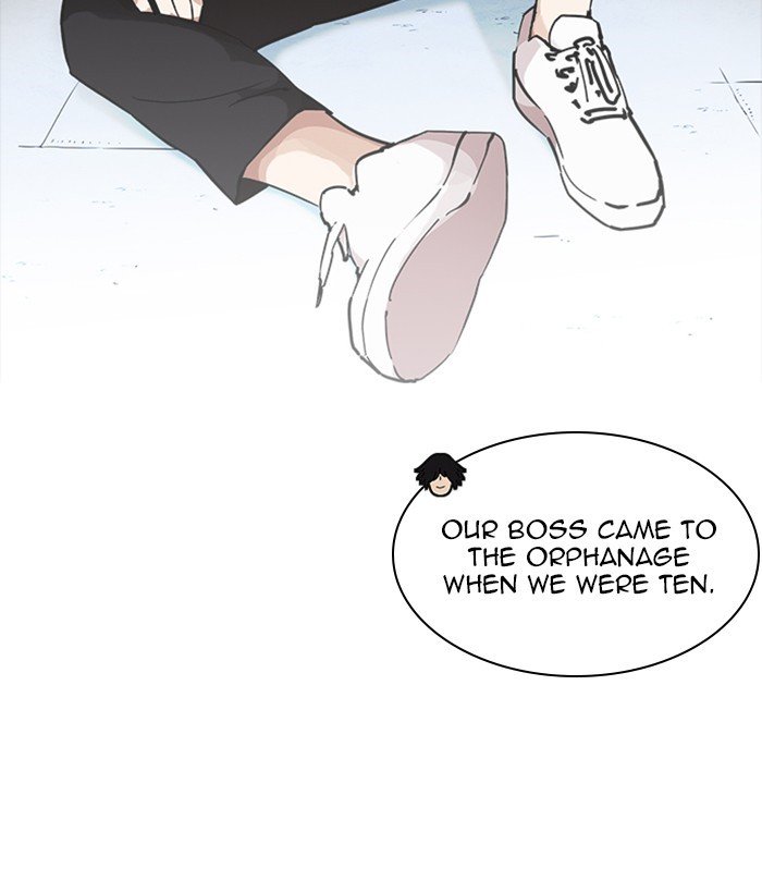Lookism, Chapter 234 image 142
