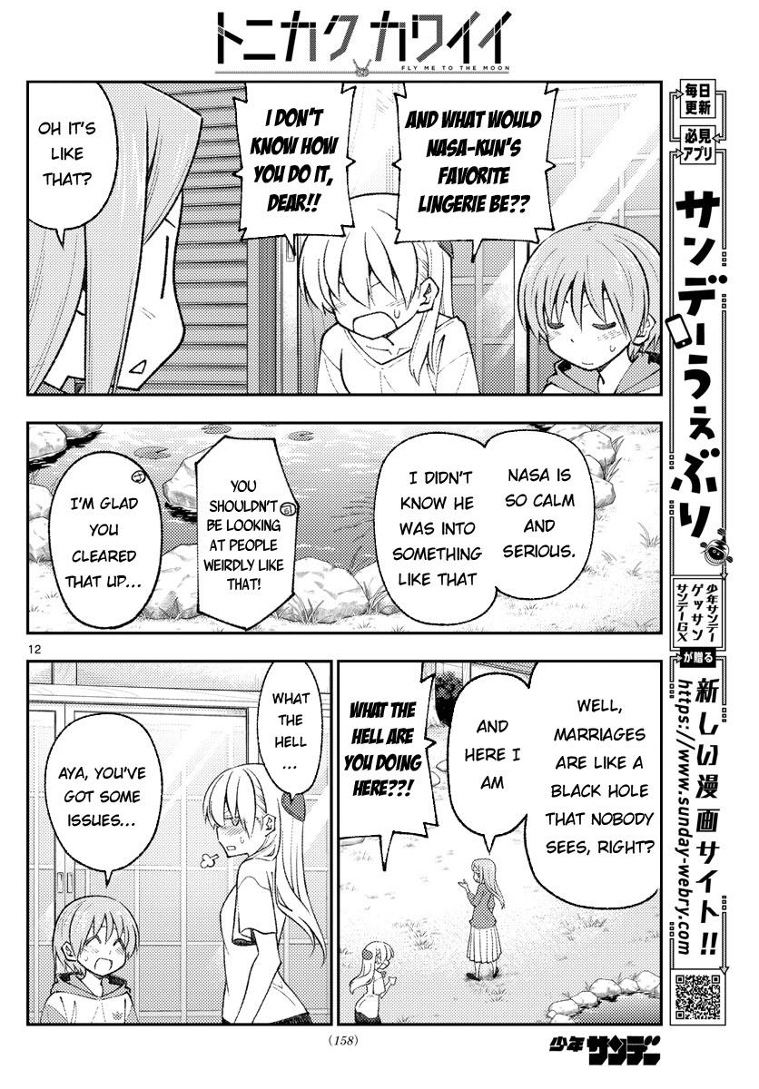 Tonikaku Cawaii, Chapter 165 image 12