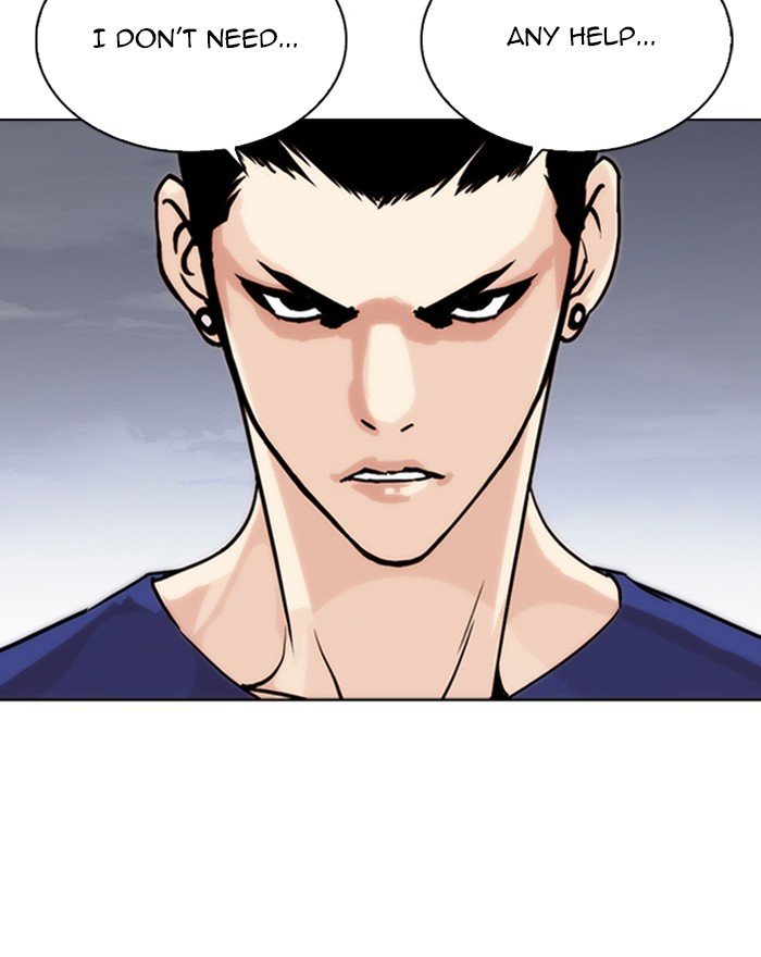 Lookism, Chapter 260 image 071