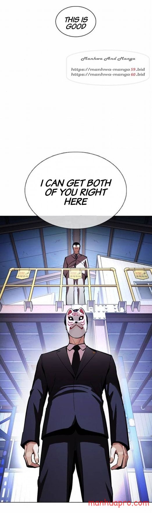 Lookism, Chapter 375 image 58