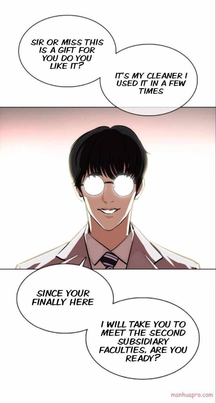 Lookism, Chapter 373 image 46
