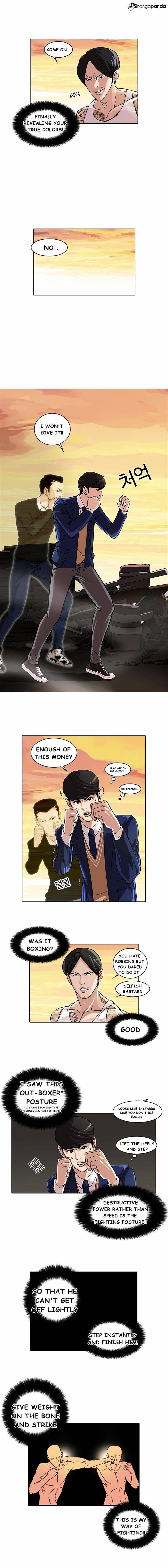 Lookism, Chapter 18 image 07