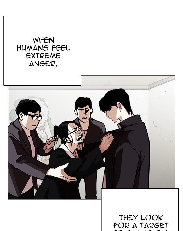 Lookism, Chapter 247 image 044
