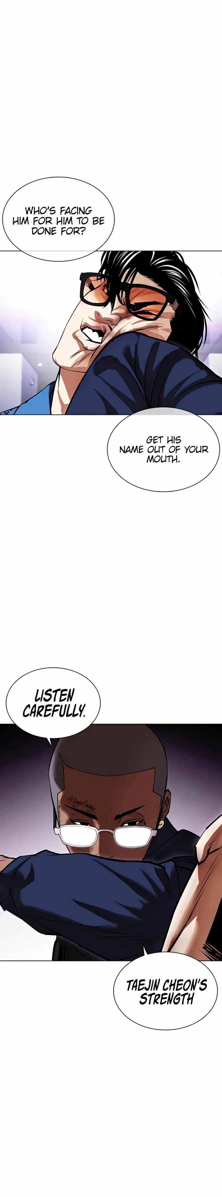 Lookism Chapter 463 image 33