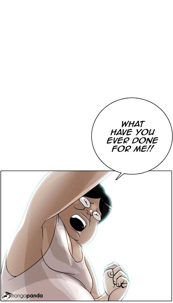 Lookism, Chapter 1 image 33