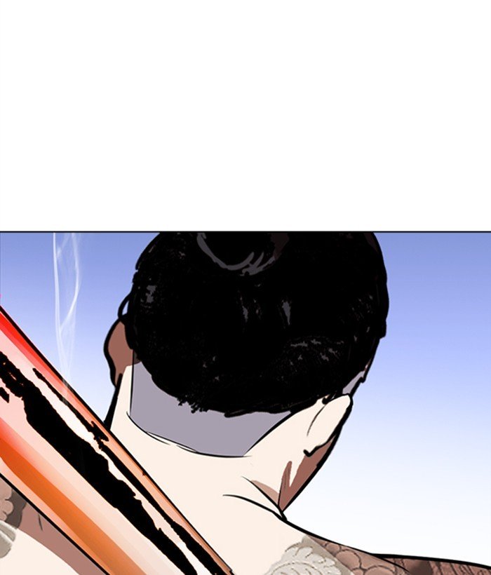 Lookism, Chapter 270 image 160