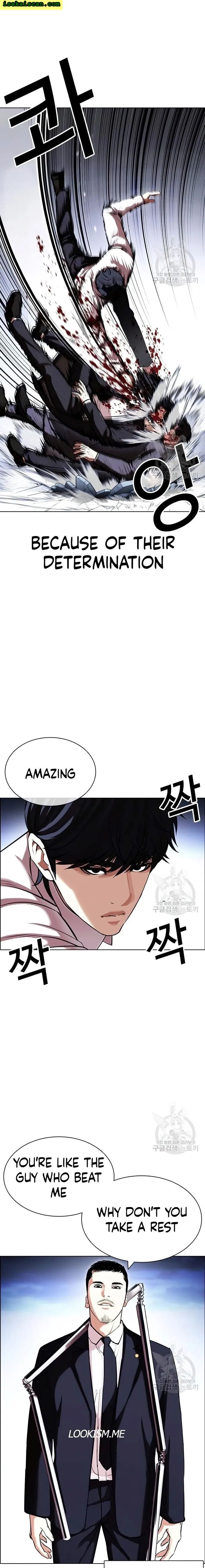 Lookism, Chapter 420 image 11