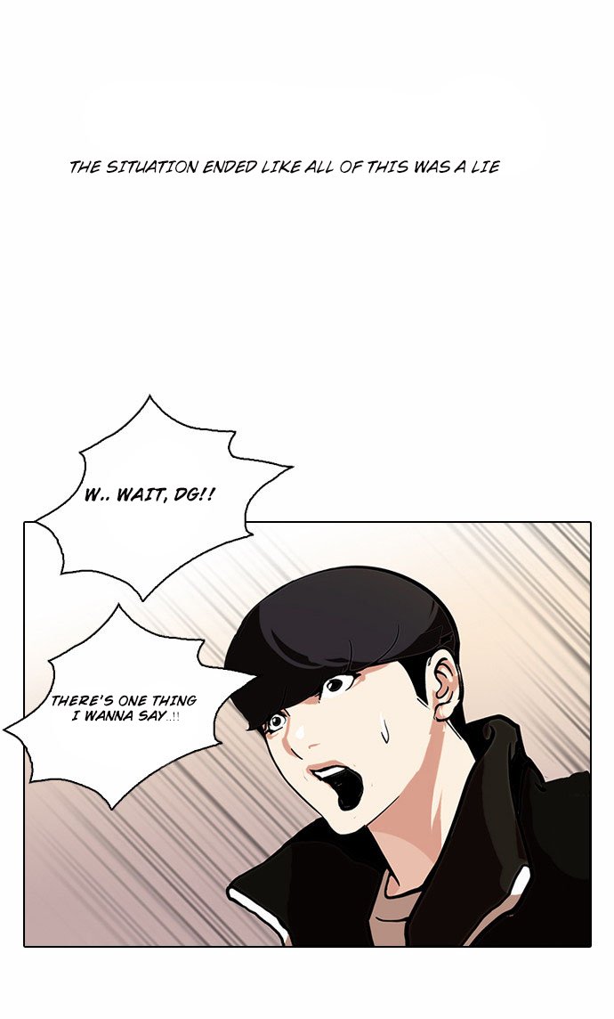 Lookism, Chapter 109 image 22