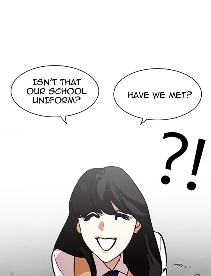 Lookism, Chapter 188 image 028
