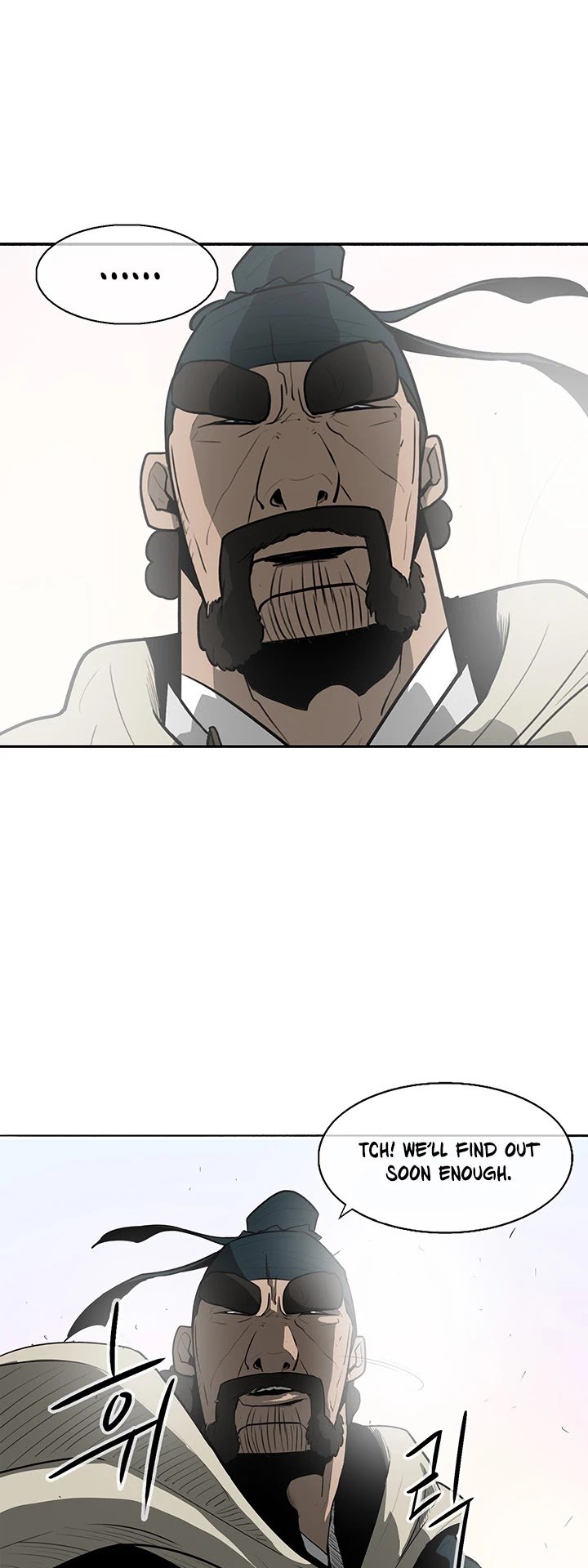Legend Of The Northern Blade, Chapter 16 image 35