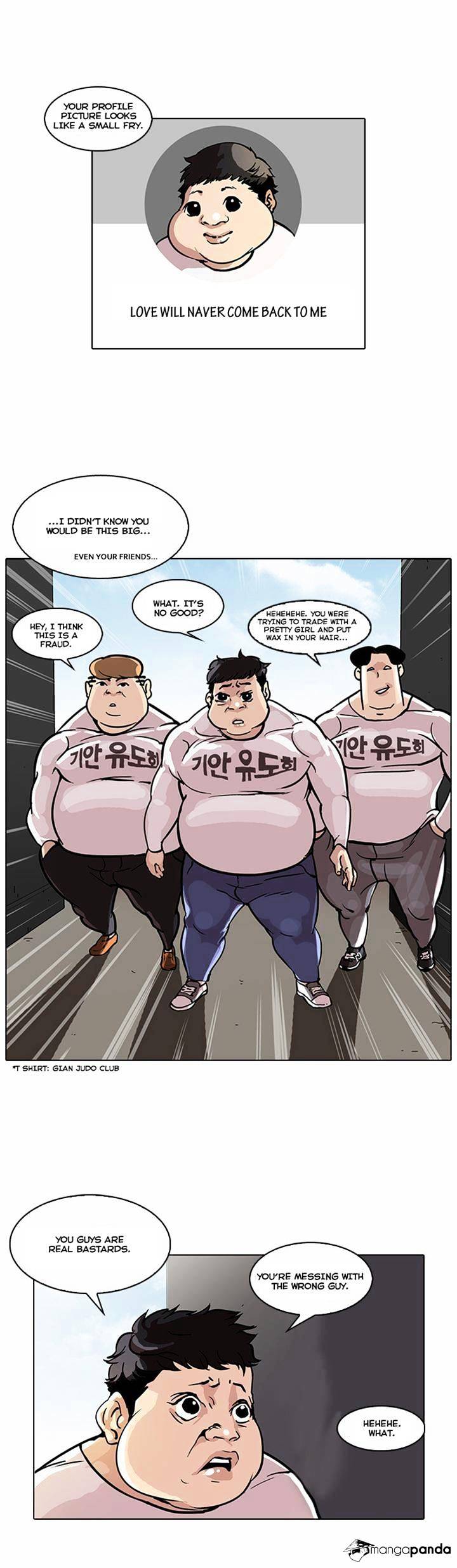 Lookism, Chapter 35 image 11