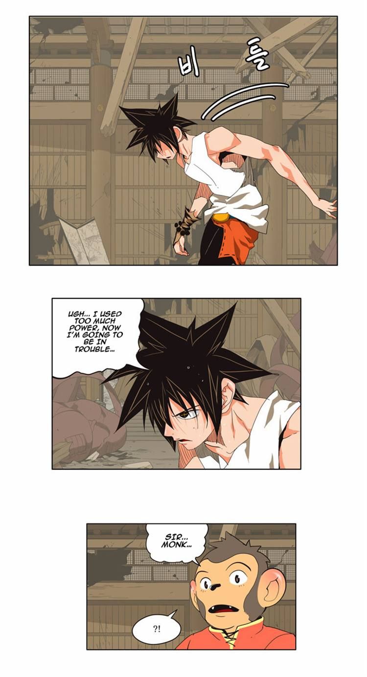 The God of High School, Chapter 133 image 06