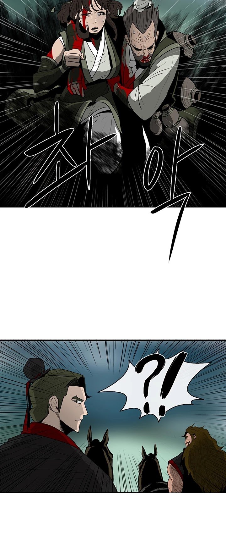 Legend Of The Northern Blade, Chapter 29 image 36