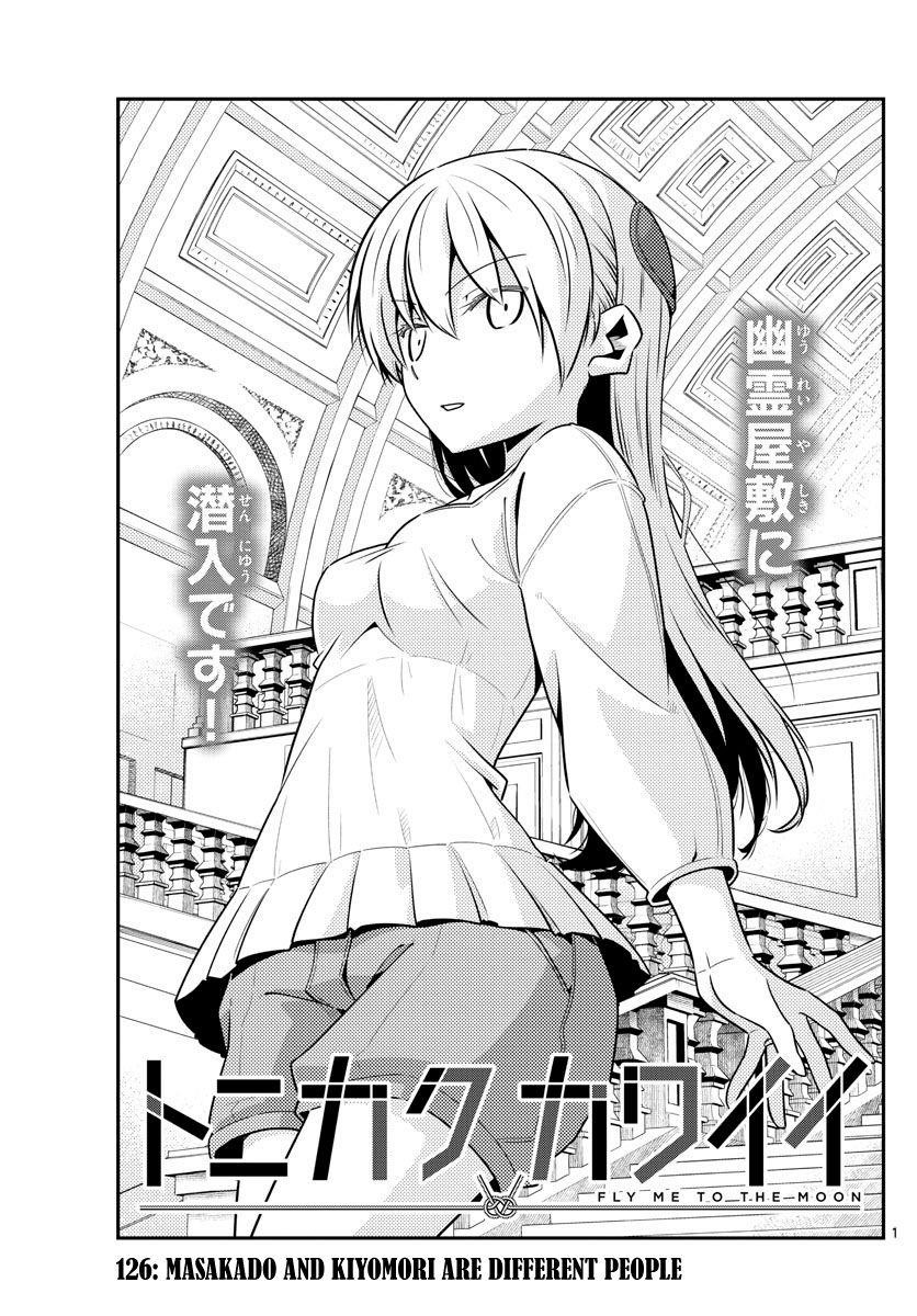 Tonikaku Cawaii, Chapter 126 image 01