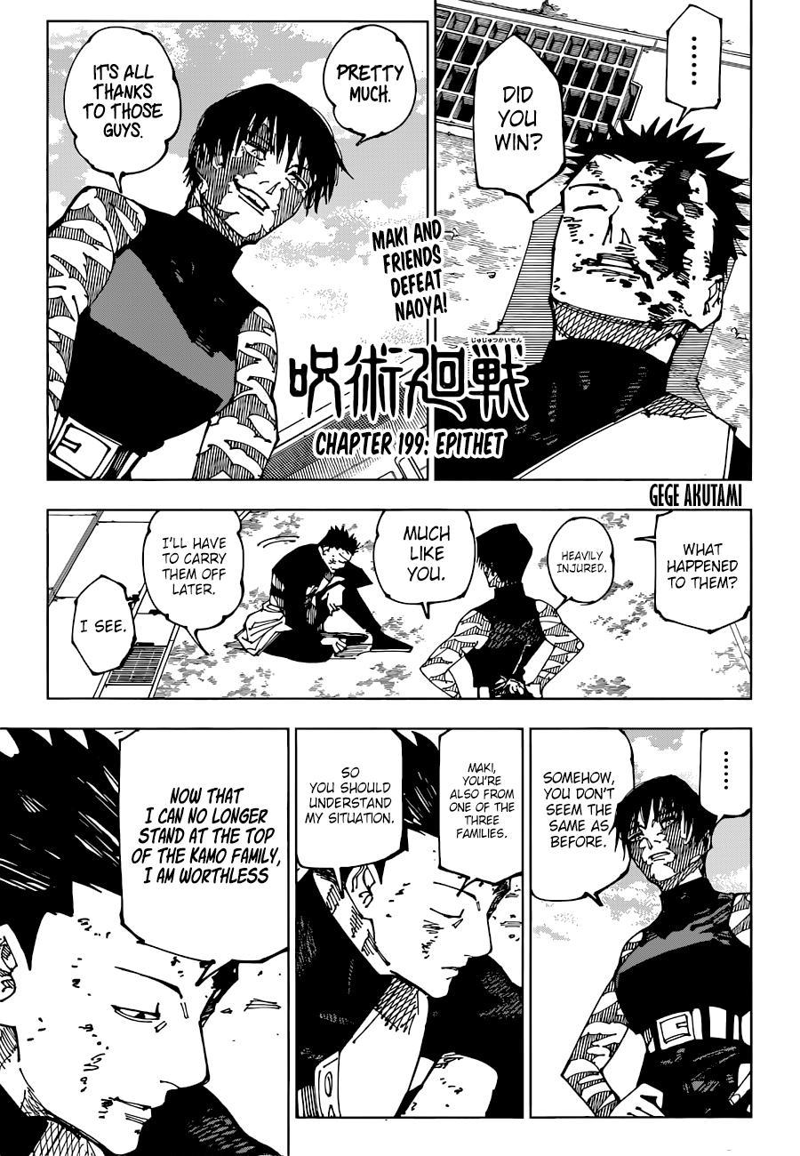 Jujutsu Kaisen, Chapter 199 image 01