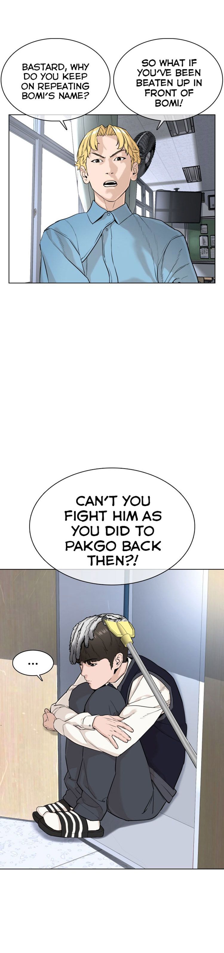 How To Fight, Chapter 24 image 32
