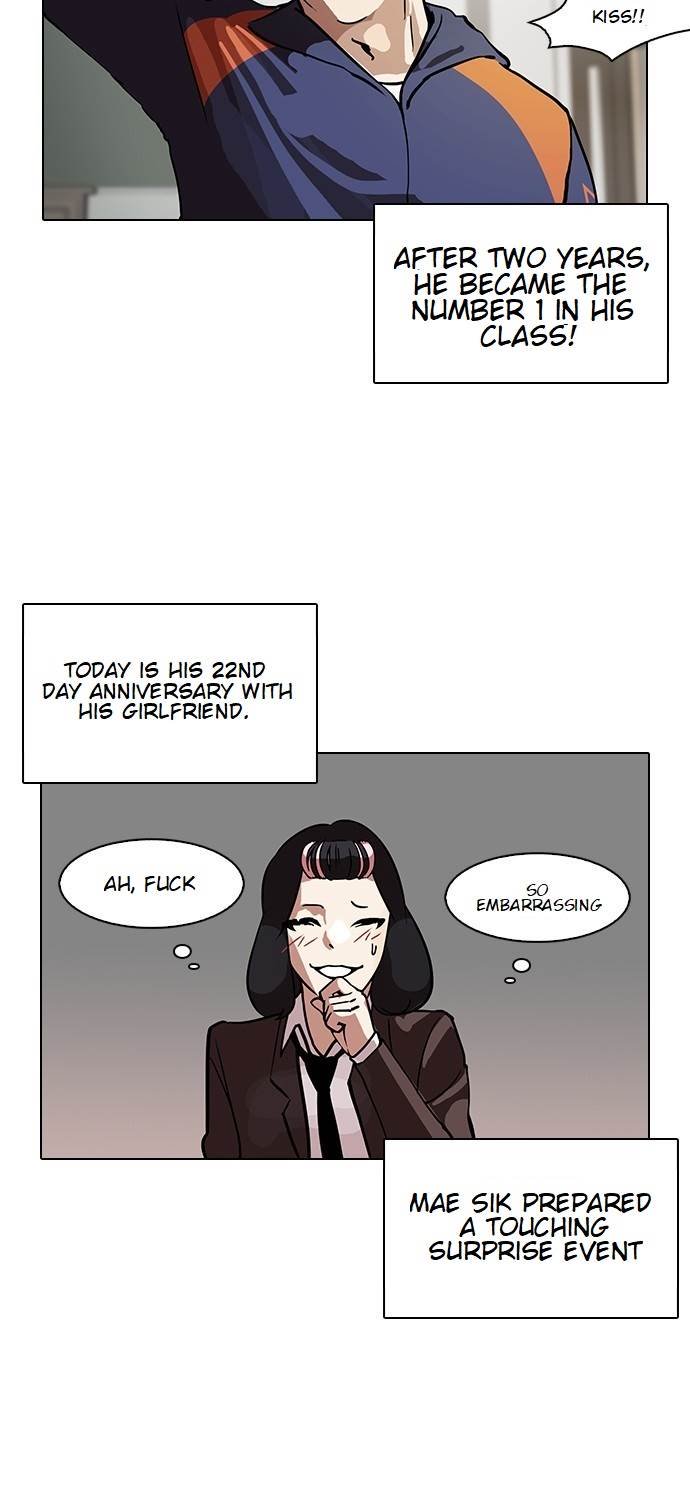 Lookism, Chapter 122 image 04