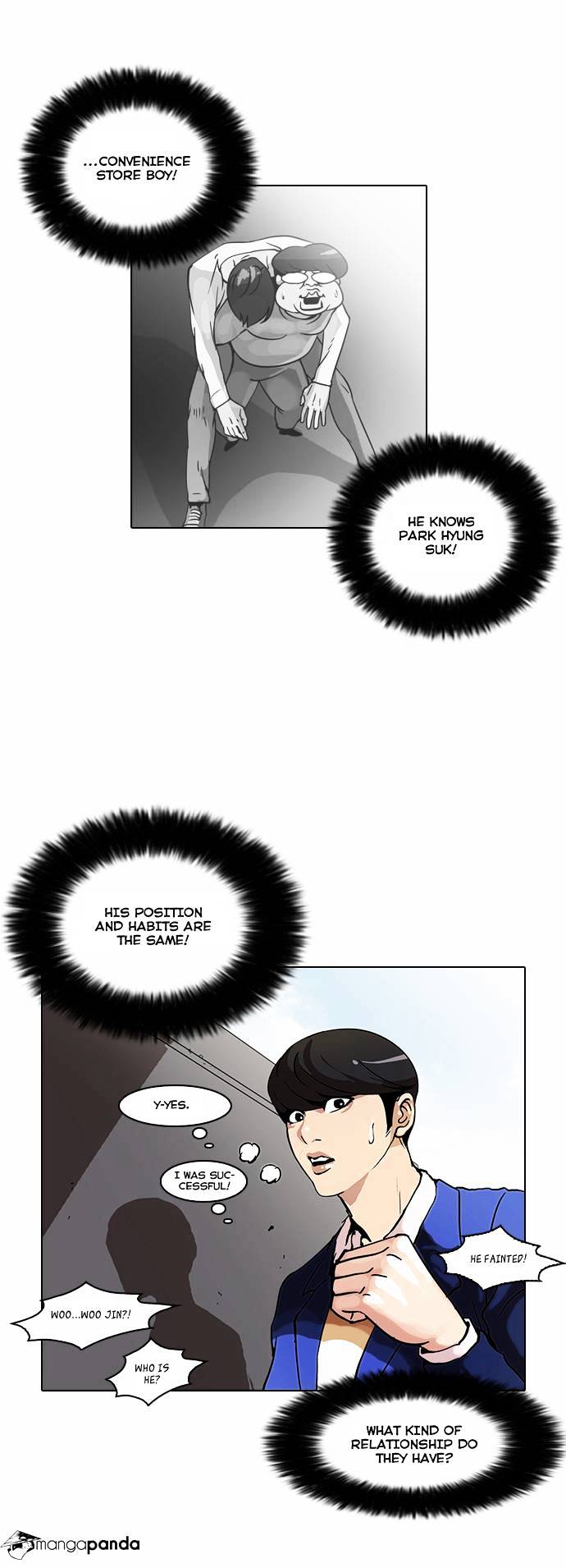 Lookism, Chapter 38 image 27