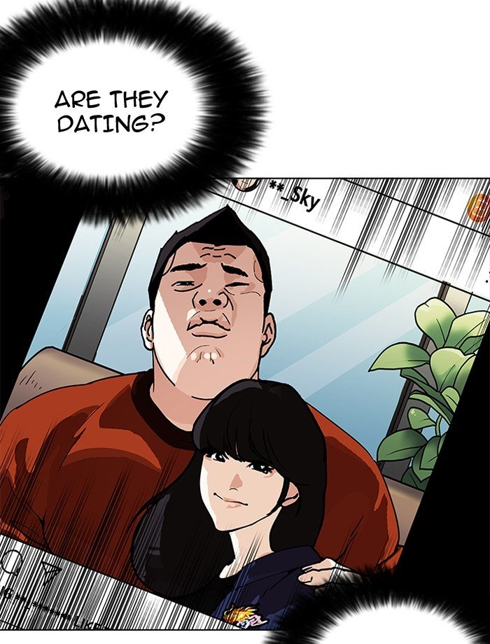 Lookism, Chapter 195 image 084