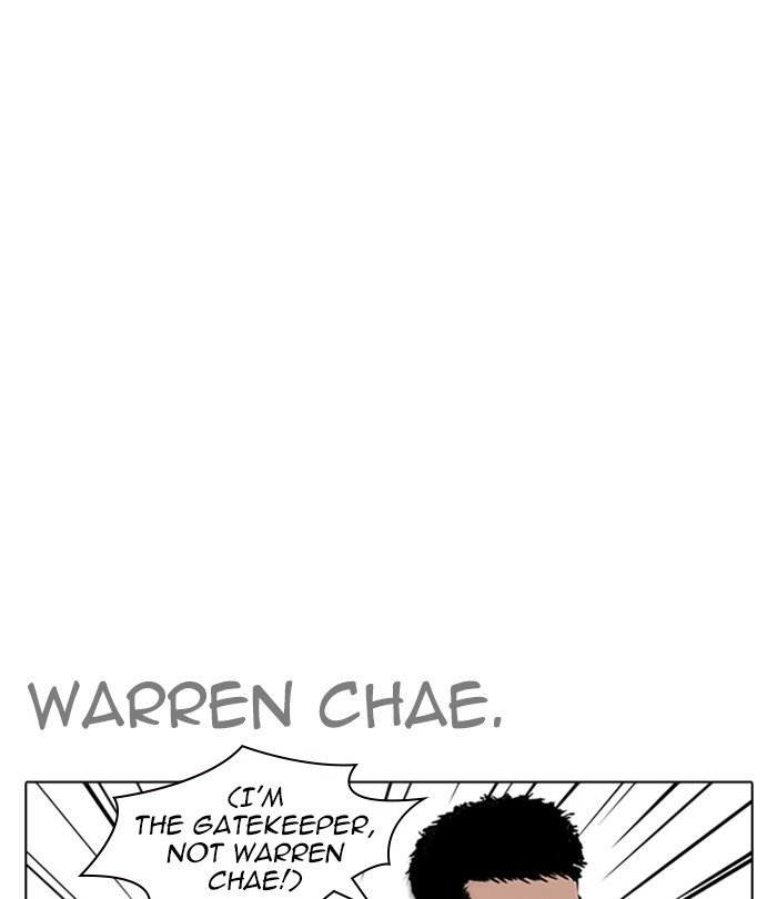 Lookism, Chapter 243 image 054