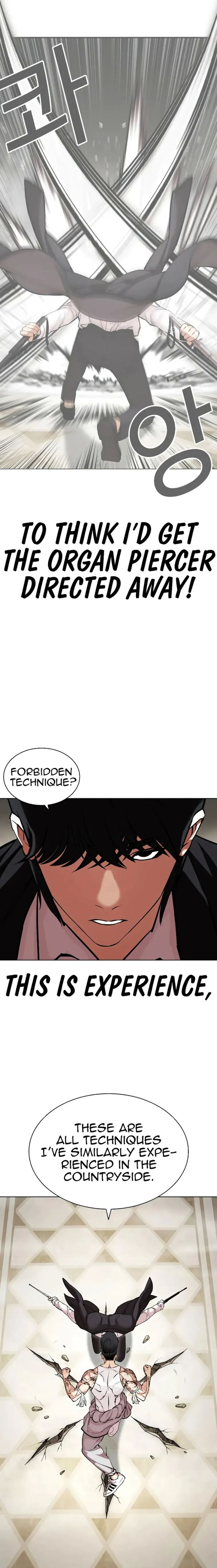 Lookism, Chapter 458 image 37