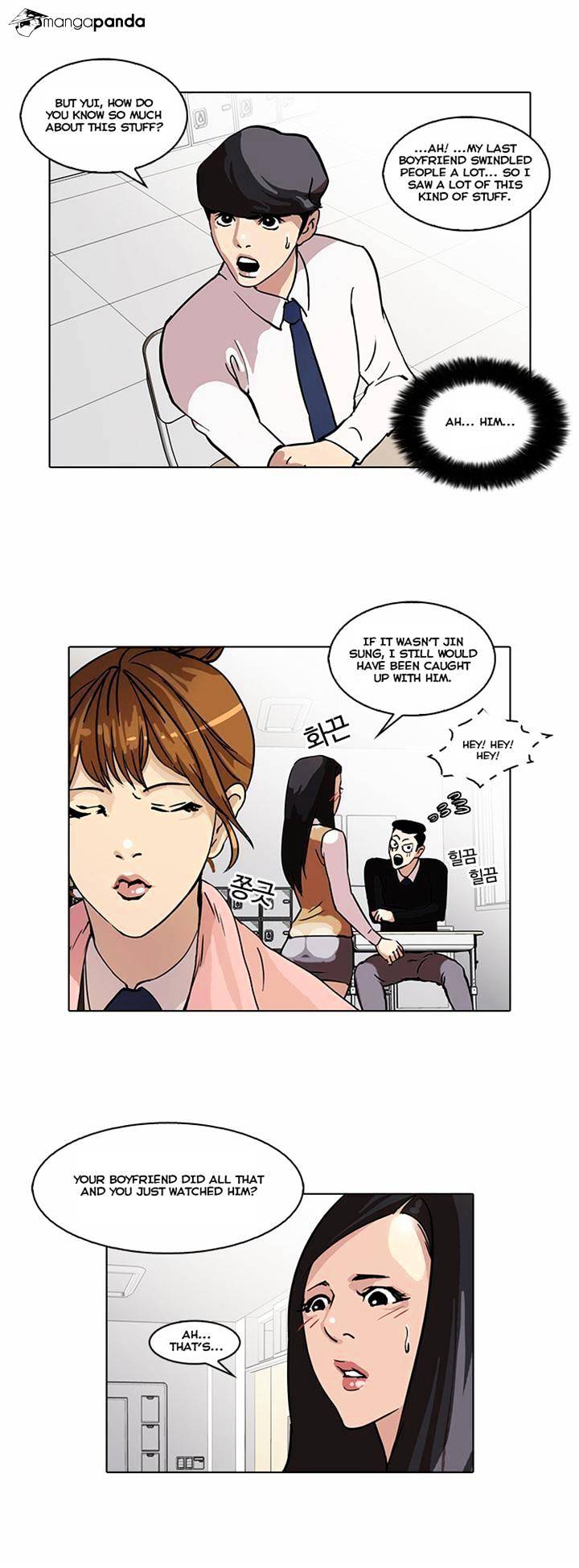 Lookism, Chapter 35 image 09