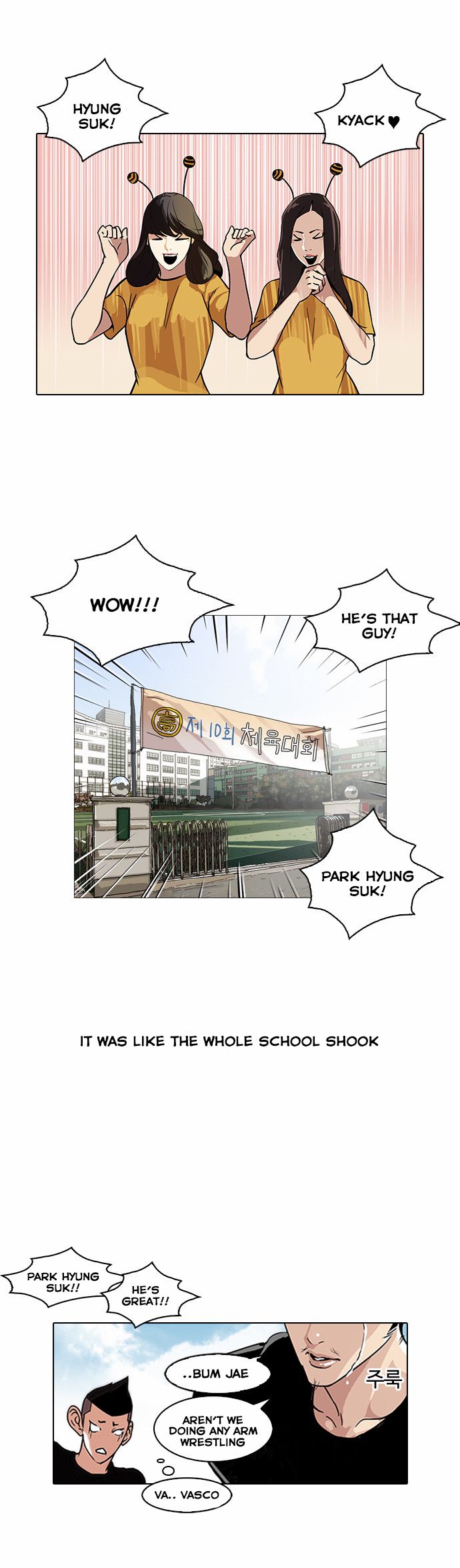 Lookism, Chapter 91 image 27