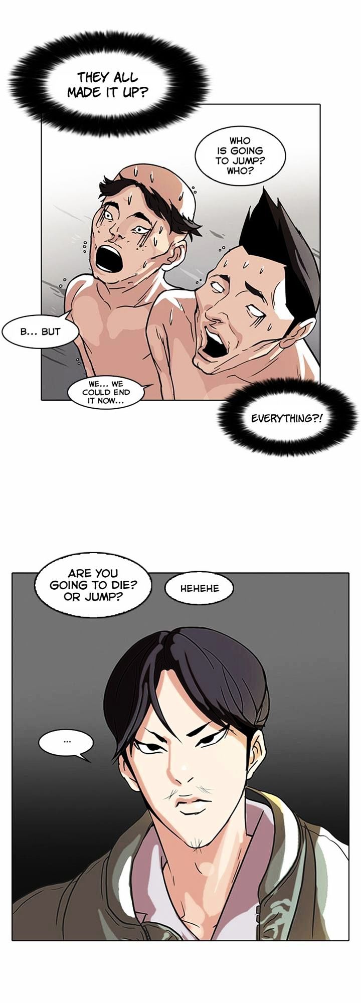 Lookism, Chapter 67 image 11