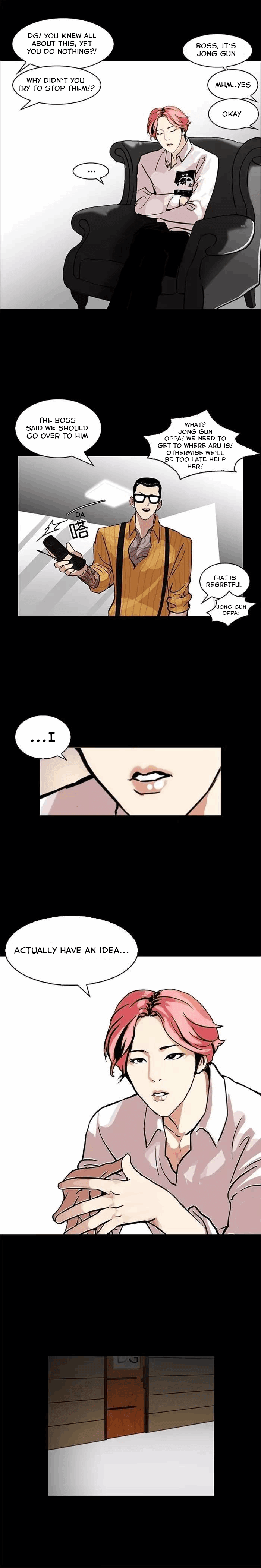 Lookism, Chapter 107 image 11