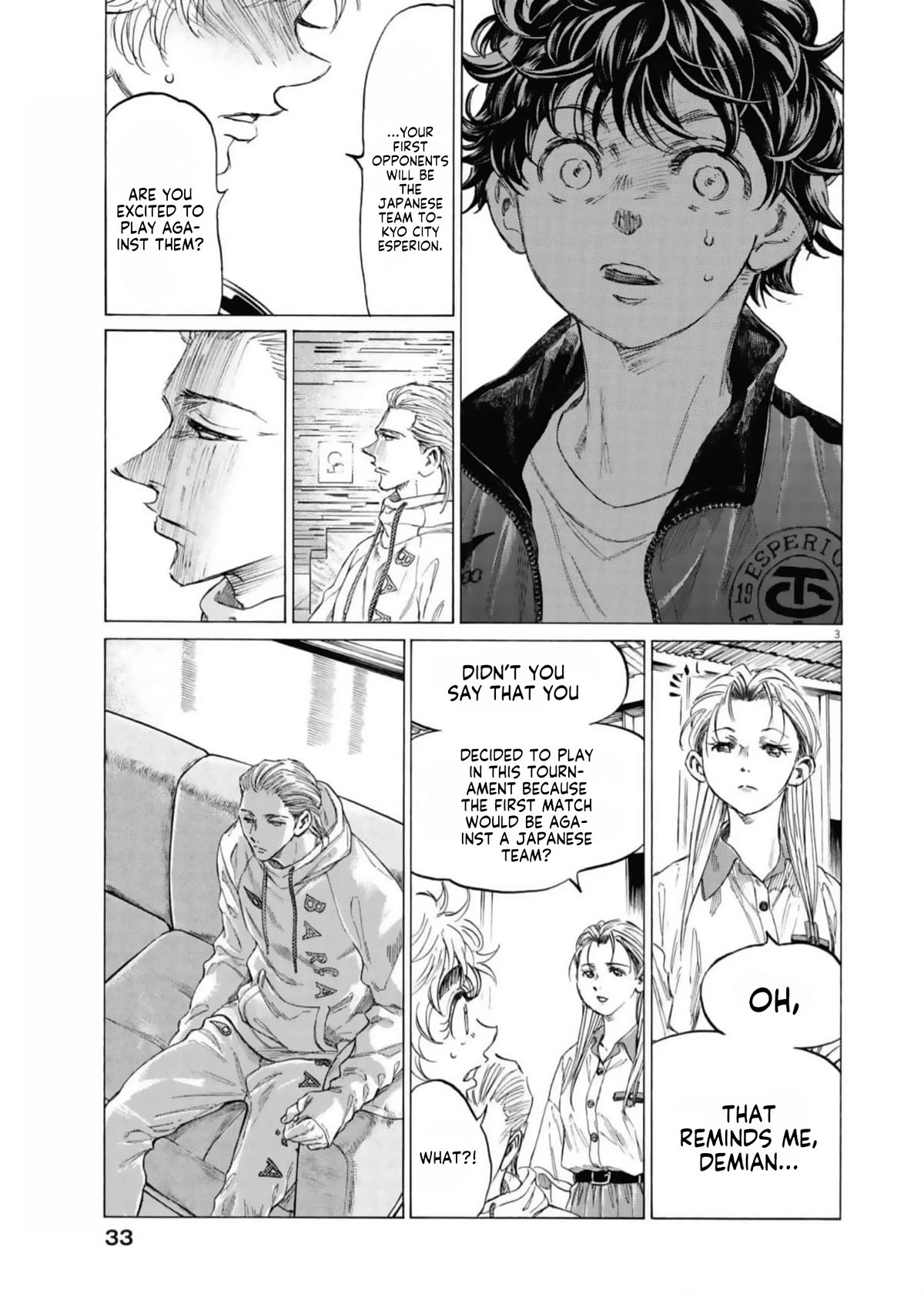 Ao Ashi, Chapter 342 image 04